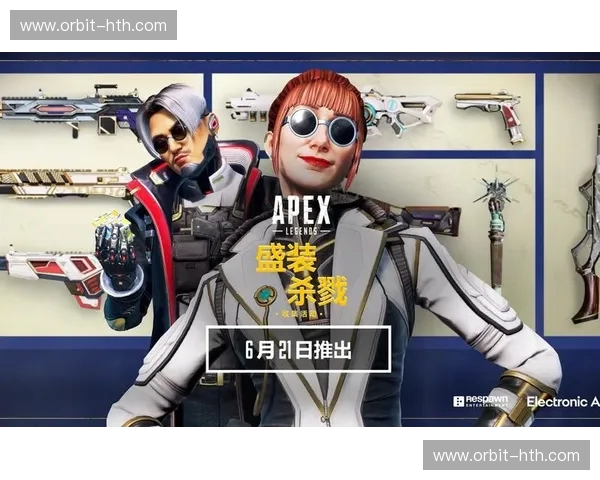 Apex首页——让每一次访问都成为一次惊艳的开始